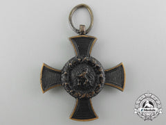 A Bavarian Austrian War 1866-Campaign; Reduced Sized