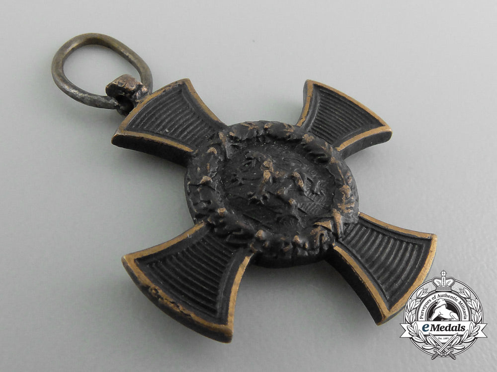 a_bavarian_austrian_war1866-_campaign;_reduced_sized_c_2885