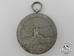Germany, Imperial. A 464Th Regiment Bravery Medal For Action At Guillemont 1917