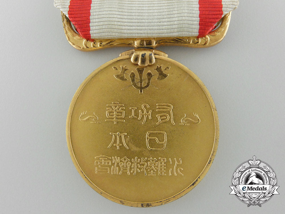 japan,_empire._a_sea_disaster_rescue_society_merit_medal,_i_class_c_2921