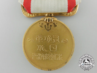 japan,_empire._a_sea_disaster_rescue_society_merit_medal,_i_class_c_2921
