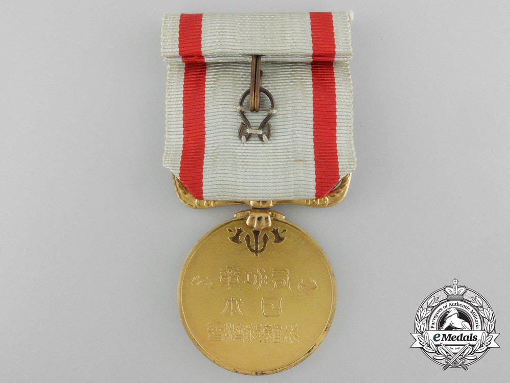 japan,_empire._a_sea_disaster_rescue_society_merit_medal,_i_class_c_2922