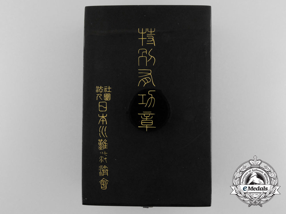japan,_empire._a_sea_disaster_rescue_society_merit_medal,_i_class_c_2924
