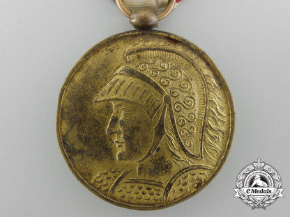 a_pre_revolution_cuban_long_service_medal_c_2971