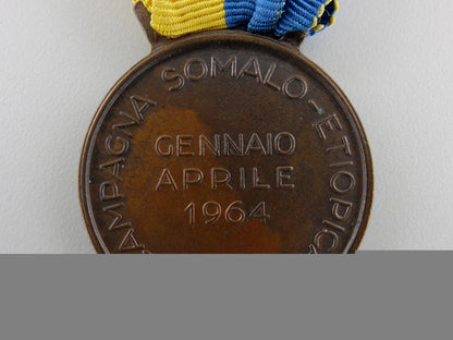 somalia,_republic._a1964_medal_for_the_war_with_ethiopia_c_2_2