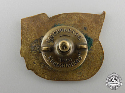 mongolia._a_partisan_badge1921_with_award_document_c_2_8