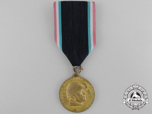 a_fascist_italian_women's_national_championships_medal_c_3227