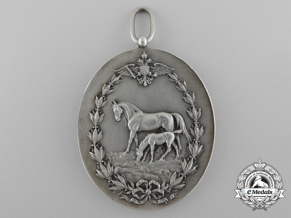 an_austrian_state_prize_for_horse_breeding_with_case_of_issue_c_3248