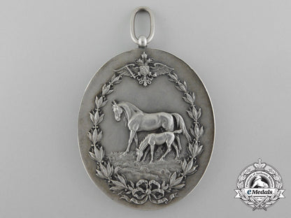an_austrian_state_prize_for_horse_breeding_with_case_of_issue_c_3248