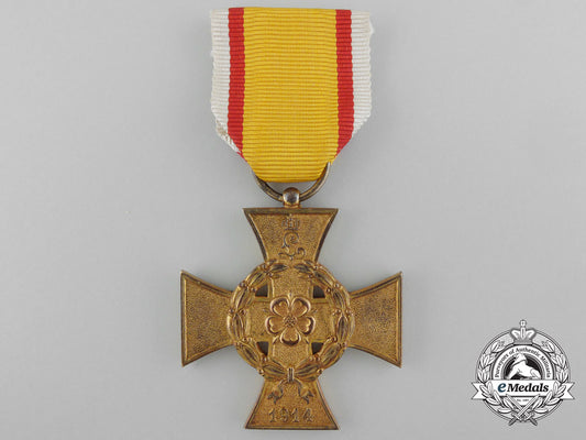 a1914-1918_lippe_war_merit_cross_c_3251