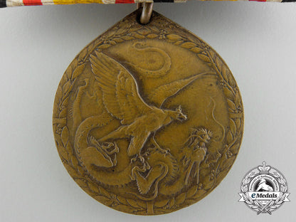 a_german_imperial_china_campaign_medal1900-1901_with_unusual_private_bar_c_3457