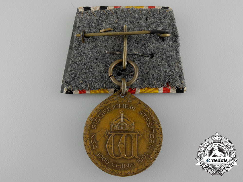 a_german_imperial_china_campaign_medal1900-1901_with_unusual_private_bar_c_3460