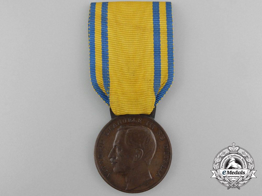 an_italian_china_campaign_medal1900-1901_c_3508