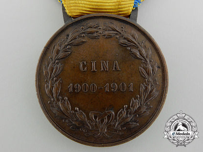 an_italian_china_campaign_medal1900-1901_c_3510