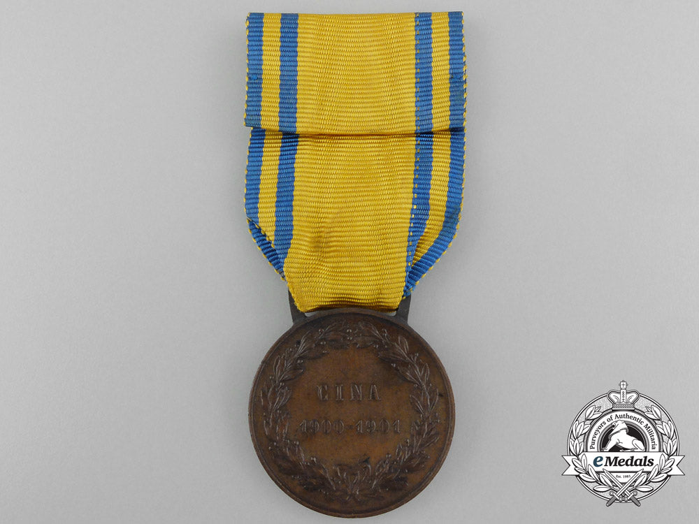 an_italian_china_campaign_medal1900-1901_c_3511