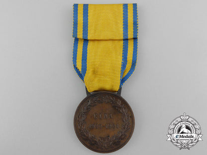 an_italian_china_campaign_medal1900-1901_c_3511