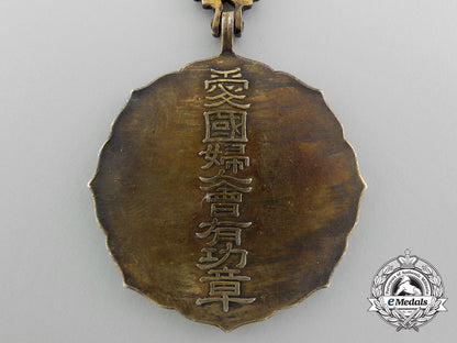 four_second_war_period_japanese_badges&_insignia_c_3520