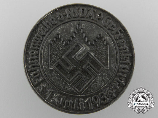 a1934_nsdap_frankfurt_flag_consecration_ceremony_badge_c_3548
