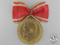 Russia, Imperial. A  Medal For Zeal, I Class Gold Grade