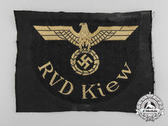 A German Railway Rear Supply Service Kiew Sleeve Eagle