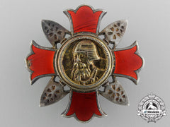 A Second War Japanese Wound Badge