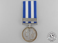 An Egypt Medal To The Medical Service Corps For Service On The Nile