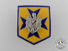 Romania, Kingdom. A Straja Tarii Decoration, Ii Class