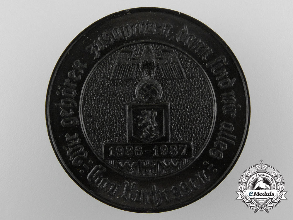 a1937_kurhessen_propaganda_badge_c_4130