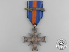 A Dutch Cross For Freedom And Justice; Korea 1950