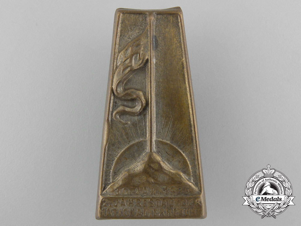 a_badge_for_the2_nd_anniversary_of_the_nazi_seizure_of_power_c_4308