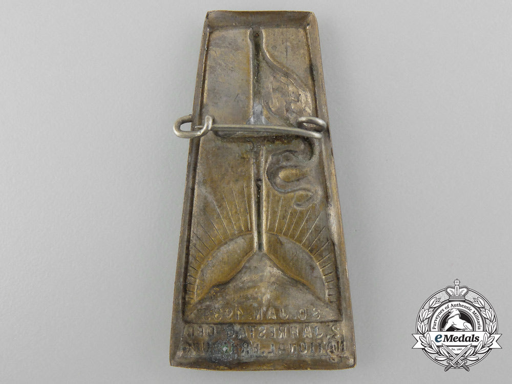 a_badge_for_the2_nd_anniversary_of_the_nazi_seizure_of_power_c_4309