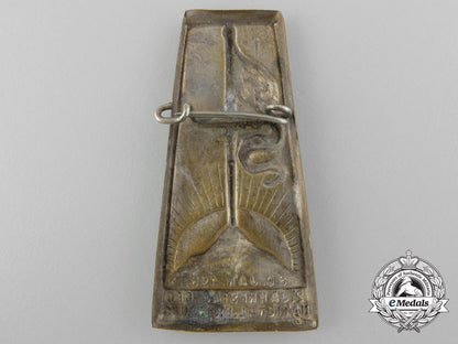 a_badge_for_the2_nd_anniversary_of_the_nazi_seizure_of_power_c_4309