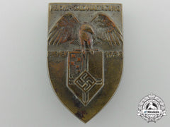 A 1938 German Colonial Conference Badge