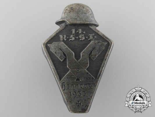 a1933_rfsi_hannover_badge_c_4705