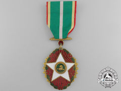 A Korean Order Of Civil Merit; 4Th Class (Mongnyeon Medal)