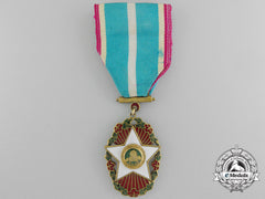 A Korean Order Of Civil Merit; Fifth Class (Seongnyu Medal)