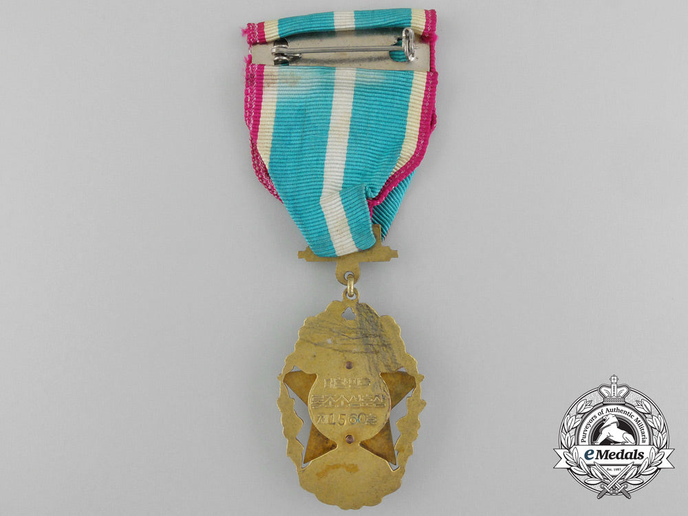 a_korean_order_of_civil_merit;_fifth_class(_seongnyu_medal)_c_4771