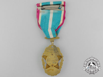 a_korean_order_of_civil_merit;_fifth_class(_seongnyu_medal)_c_4771