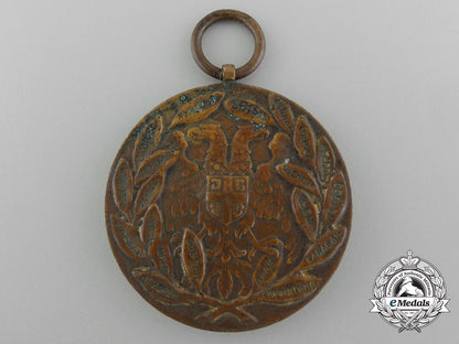 a1912_serbian_liberation_of_kosovo_medal_c_4843_1