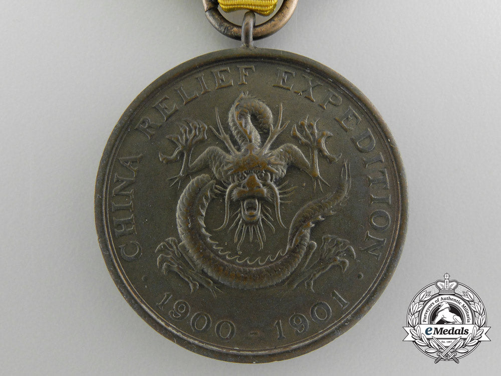 an_american_army_china_campaign_medal1900-1901;_numbered_c_4874