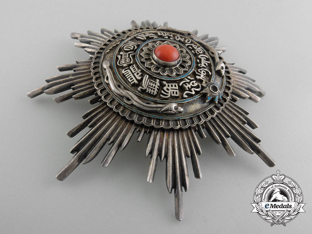 a_chinese_order_of_the_double_dragon;_second_class(1900-1912)_c_4883