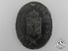 Norway, Kingdom. A Rare Silver Royal Customs Shield; C.1880