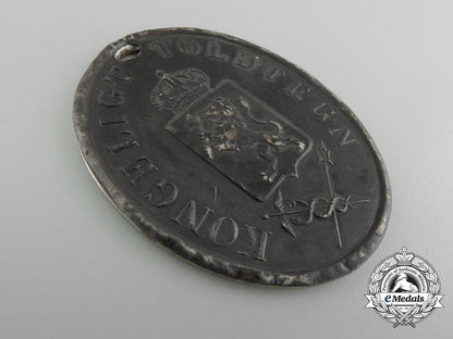 norway,_kingdom._a_rare_silver_royal_customs_shield;_c.1880_c_5251