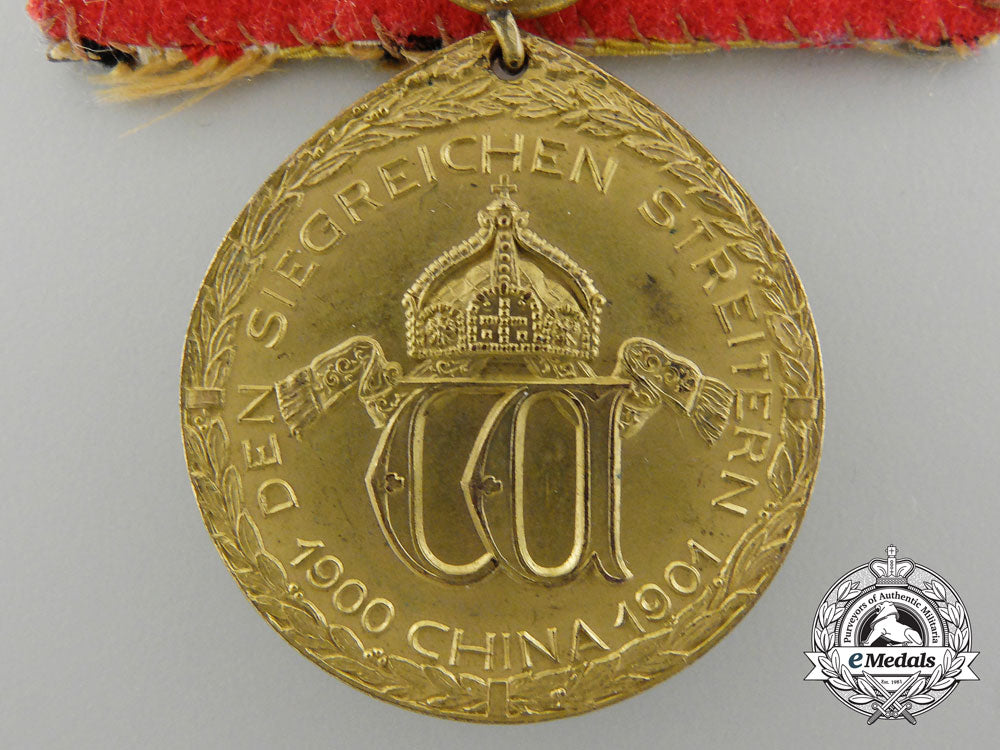 a_mounted1900-1901_german_imperial_china_campaign_medal_c_5309