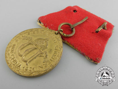 a_mounted1900-1901_german_imperial_china_campaign_medal_c_5312