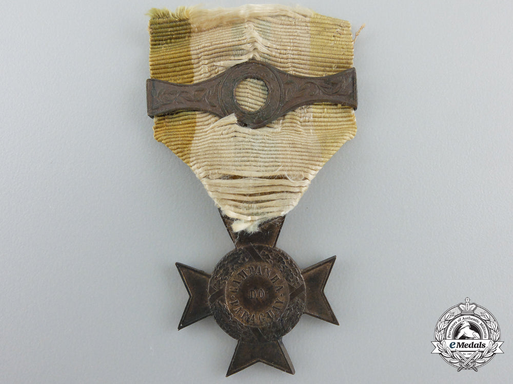 brazil,_republic._a_paraguay_cross_with_bar,_c.1870_c_531_1