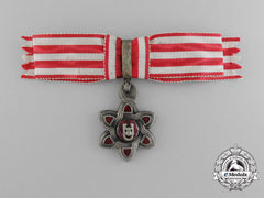 A Croatian Order Of Merit; Rare Lady's Moslem Version