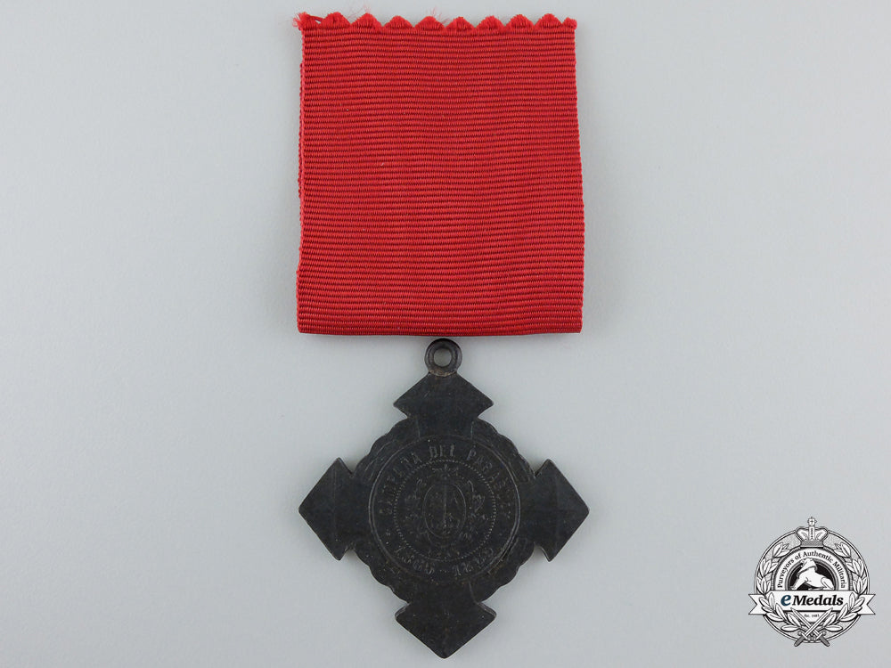 an1865-1869_uruguay_medal_for_the_war_with_paraguay_c_534