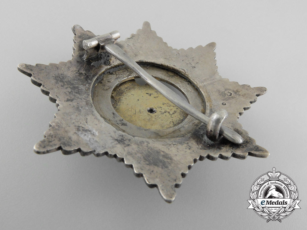 a_yugoslavian_order_of_military_merit;3_rd_class_with_swords_c_5349