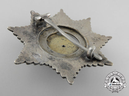 a_yugoslavian_order_of_military_merit;3_rd_class_with_swords_c_5349